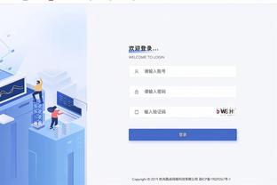 188金宝搏能提款吗截图1